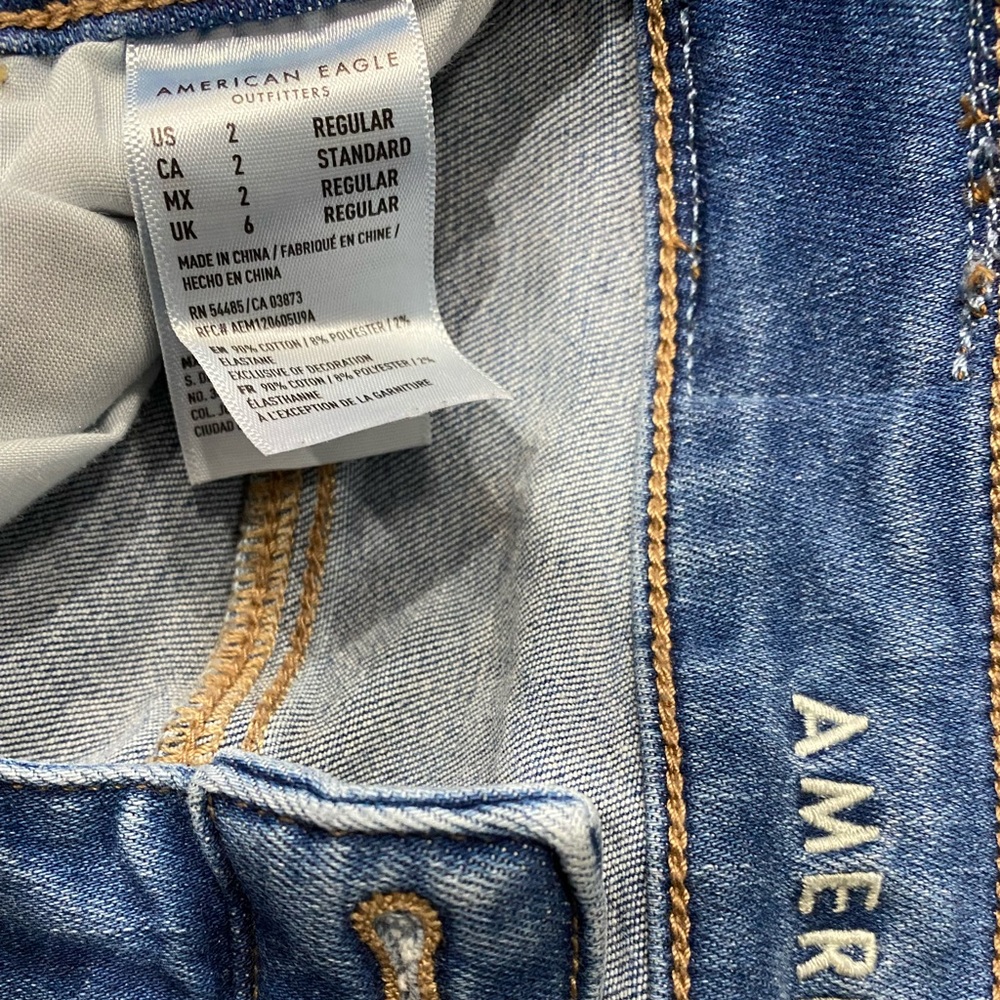 Jeans - Picture 2 of 2